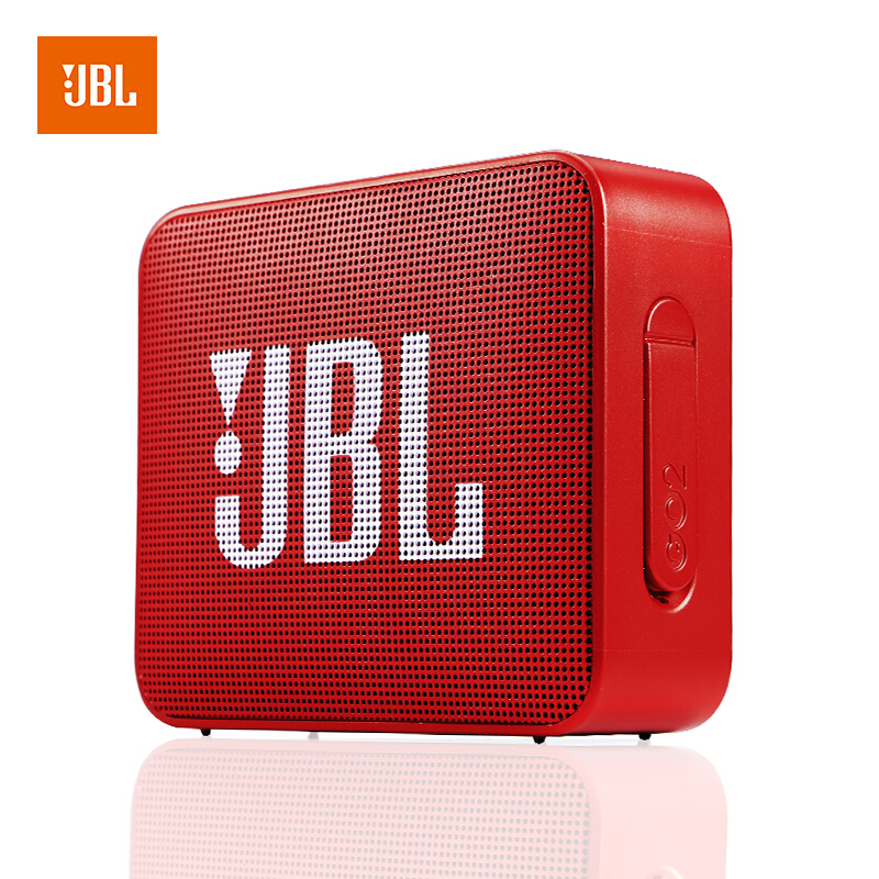 Coluna JBL 2 - Ligatu