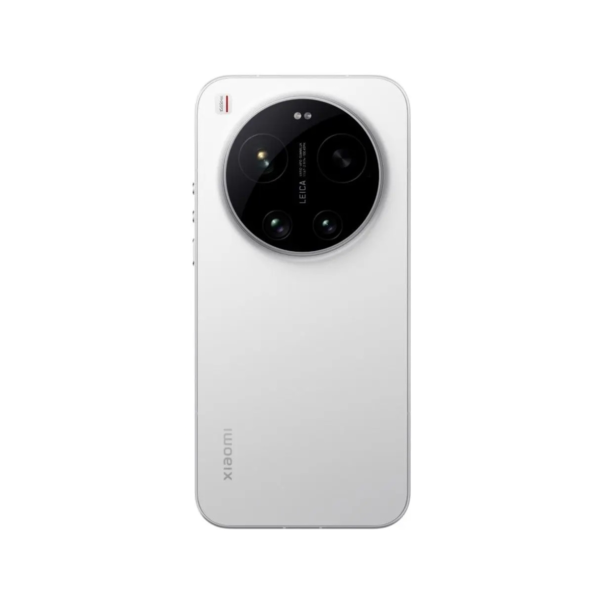 xiaomi-17-ultra-5g-6-9-polegadas-dual-sim-16gb-512gb-white-liga-tu-pt-3